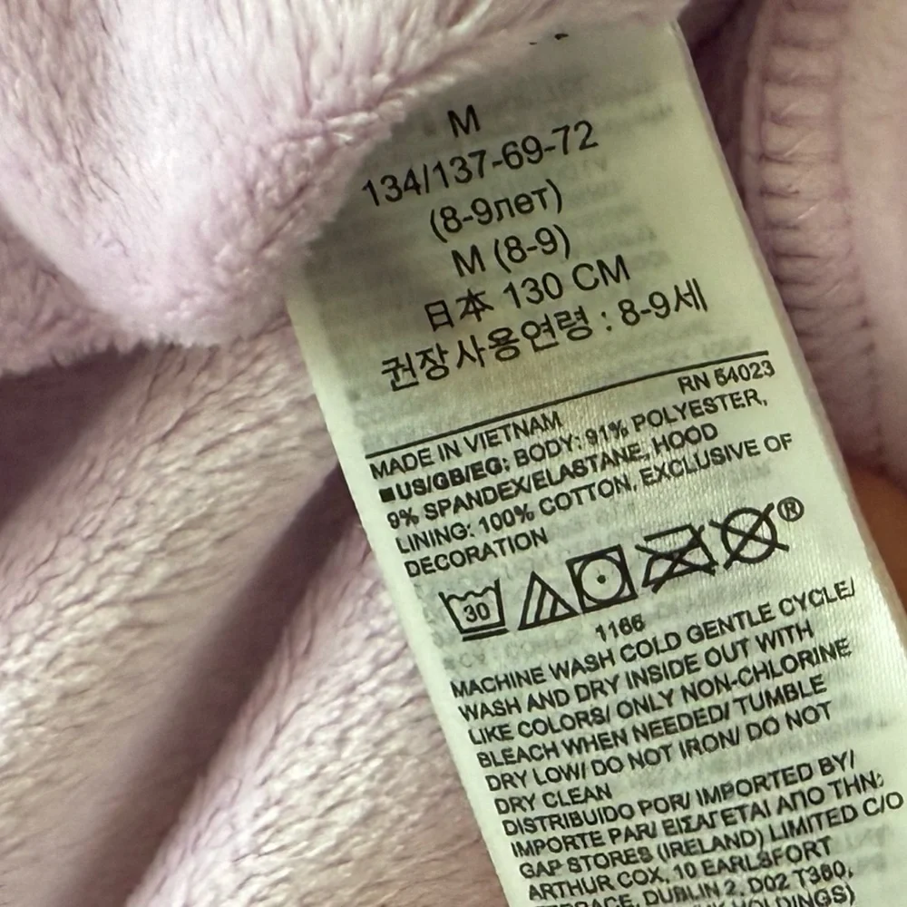 GAP kids|Big girl pastel lavender hoodie sweatshirt in super soft fleece••Size 8
